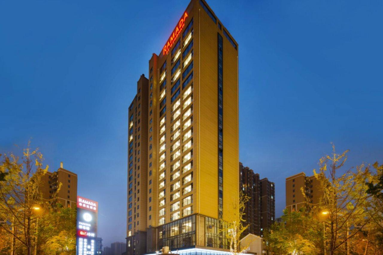 Ramada By Wyndham Wuhan Hankou Dış mekan fotoğraf