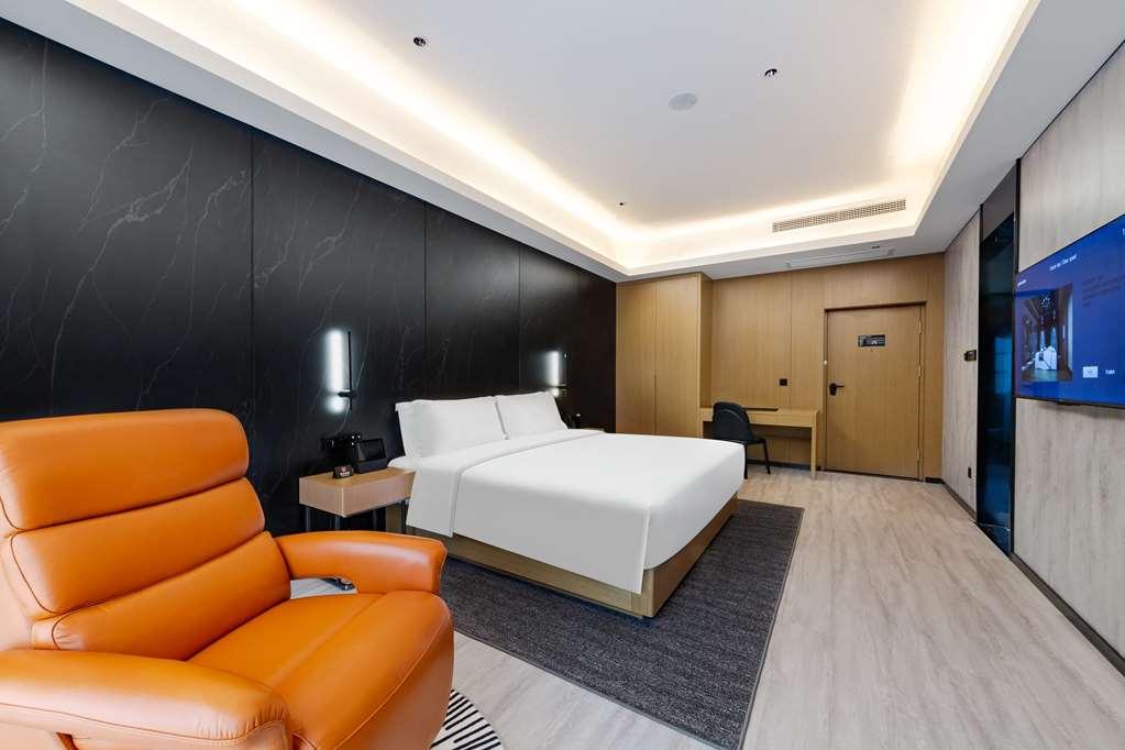 Ramada By Wyndham Wuhan Hankou Oda fotoğraf